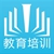 【教育培训】
